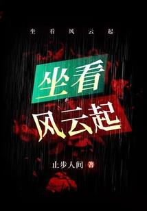 韩国爱豆东奥跳舞