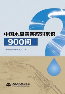 上海今天考初级会计了吗