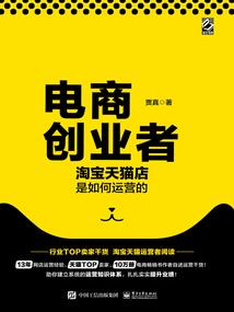 cpa税法教材哪家好