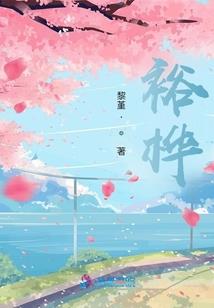 兰州东奥世贸