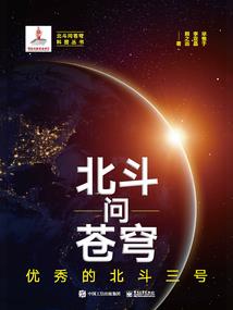 初级会计中期规划