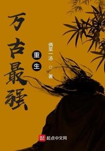 北京2022东奥商品