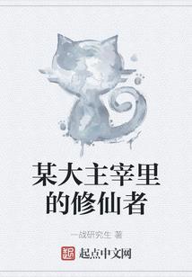 中级会计加注会税法