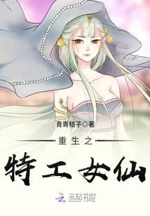 cpa公司风险分析