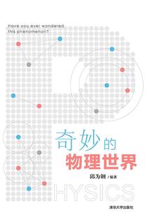 初级会计枯燥吗为什么