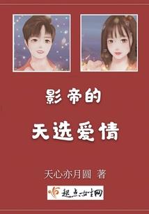 大兴东奥特莱斯航拍