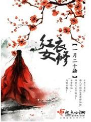 东奥奥运纪念币