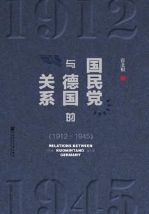 政府采购关于财政部回复
