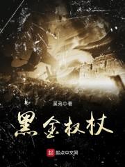 中级会计大纲没出来
