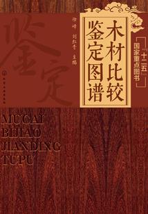 餐饮赠送水果会计分录