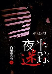 广西北流年财政收入
