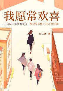 财政扶持企业财政名目