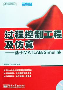 会计需要考商务英语吗