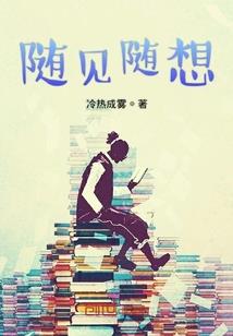 哈尔滨扬善财税
