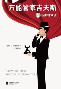 CPA升级ACCA