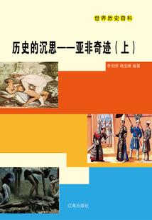 CPA提供的鉴证业务