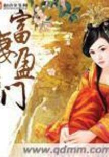 长海财税申报基本流程