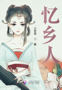 财政后外