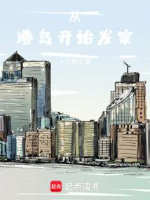 东奥网上答疑教师招聘