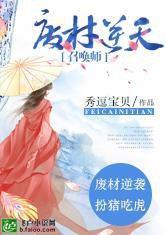 初级会计报名地市选择