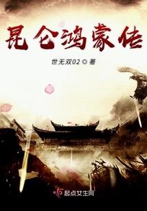 财税讲贷款