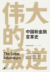 会计服务中心电话