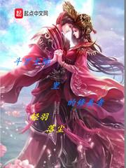上级发放消费券会计分录