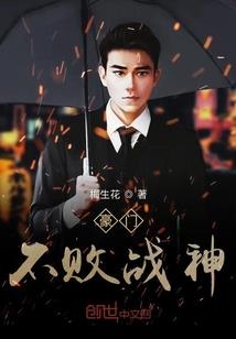 撤销会计师证书
