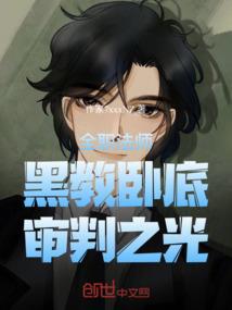 初级会计考试哪天出答案
