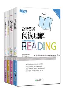 中兴华富华会计师所