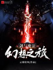 东奥活动退款怎么退款的