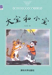 云南财政职业学院分数线