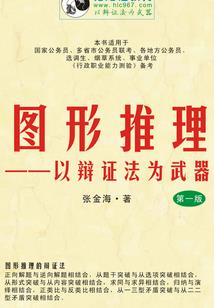 cpa会计真题要做吗