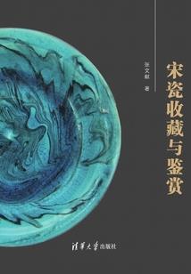 助理会计招聘