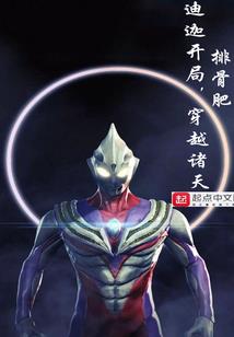 cpa要中级会计职称吗