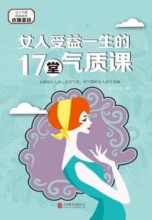 长垣会计证在哪里考试