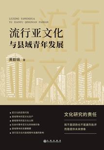 天府新区会计培训