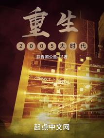 东奥幼儿口才