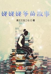 厂房装修会计科目