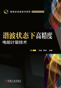 cpa经营风险包含