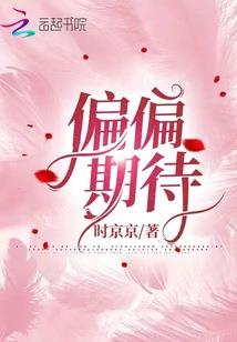 项目竣工会计分录