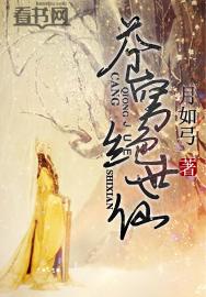 初级会计书怎么卖得快