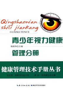 呼和浩特注册会计师协会