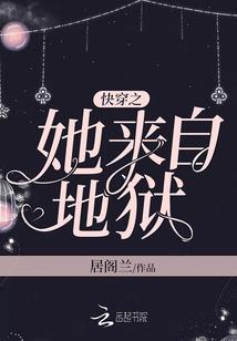 会计失真危害