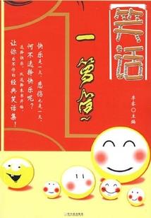 金龙汽车会计师审计