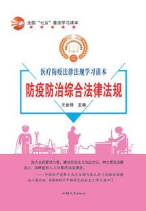 cpa报名出错