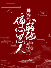 安阳财政问题