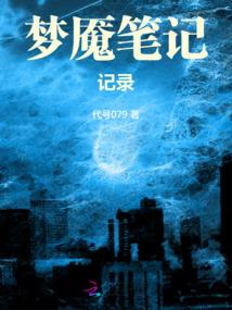 酒馆转会计