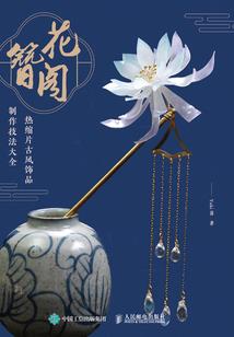 江西鹰潭注册会计师考试