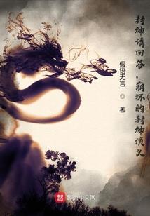分支机构会计核算